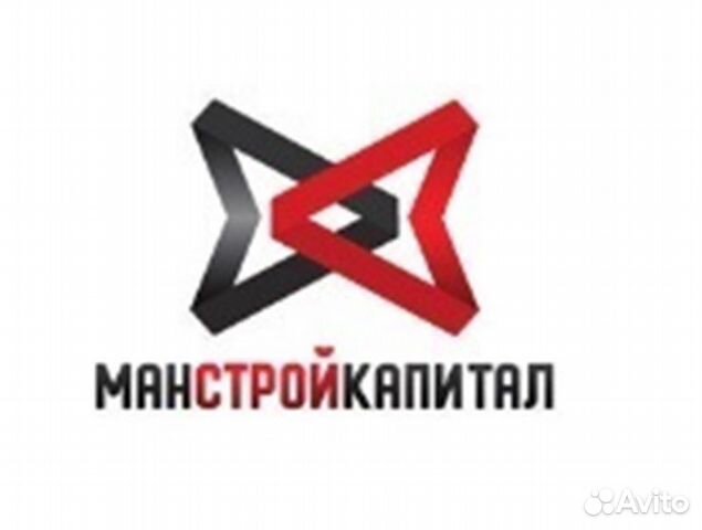 Производитель работ (прораб) (в строительстве) Производитель работ (прораб) (в строительстве)
