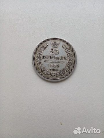 Монета Монета