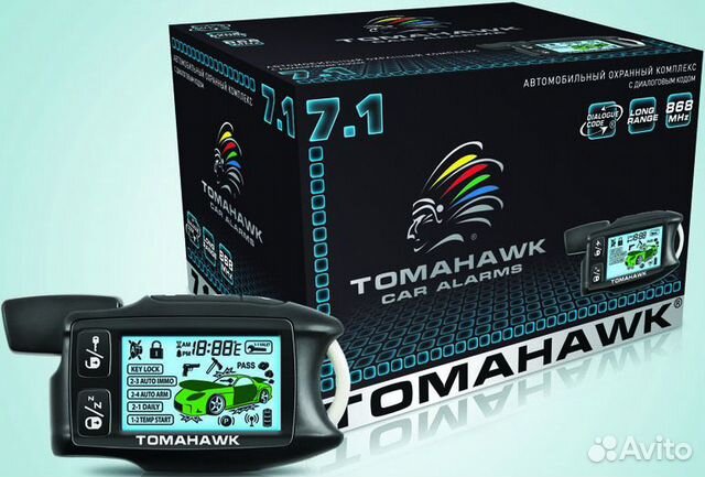 Автосигнализация Tomahawk 7.1