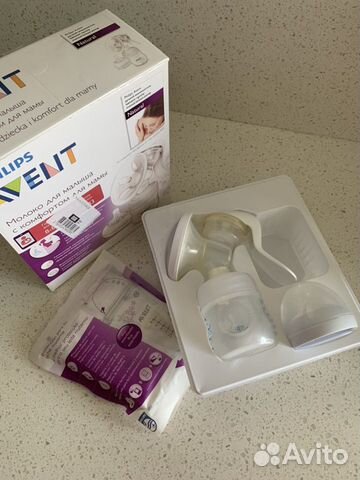 Молокоотсос ручной Avent с пакетами Avent Молокоотсос ручной Avent с пакетами Avent