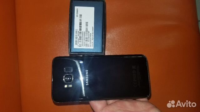 Samsung Galaxy S8