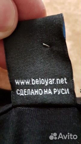 Футболка