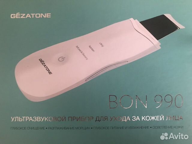 Ультразвуковой прибор для ухода за кожей лица Bio