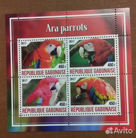 Марки: Фауна Марки: Фауна