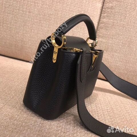 Louis Vuitton Capucines