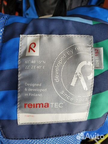 Куртка reima Куртка reima