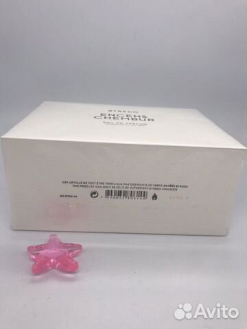 Byredo Encens Chembur 100 ml. аоэ