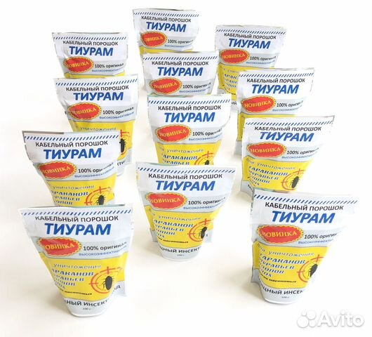 Тиурам от тараканов оригинал