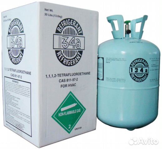 Фреон хладон Refrigerant 134 Фреон хладон Refrigerant 134