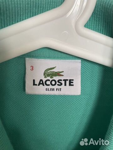 Lacoste Поло