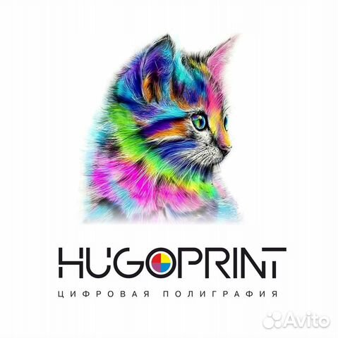 Дизайн полиграфии. Макеты для печати