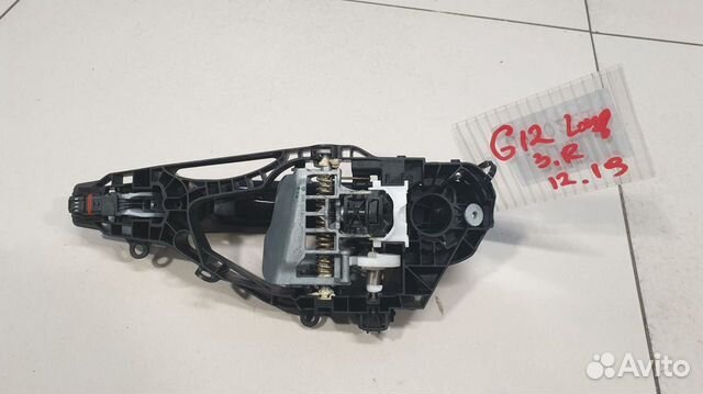 Ручка двери нaружная задняя правая BMW 7 G11 G12