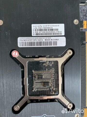 GTX 1070 gamerock GTX 1070 gamerock