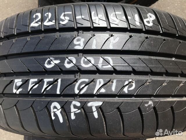 Летние шины R18 225 45 RunFlat EfficientGrip