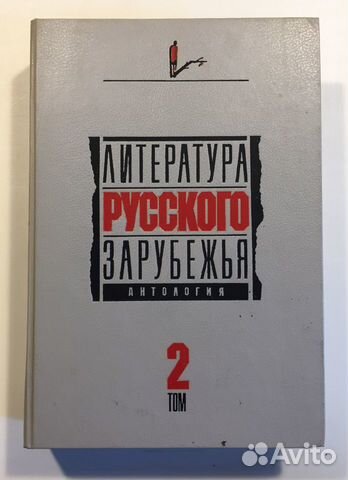 Книги Книги