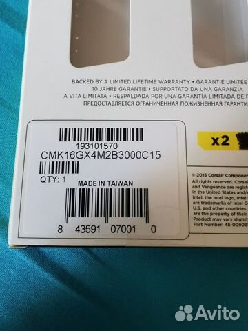 Оперативная память Corsair Vengeance LPX 16GB 3000