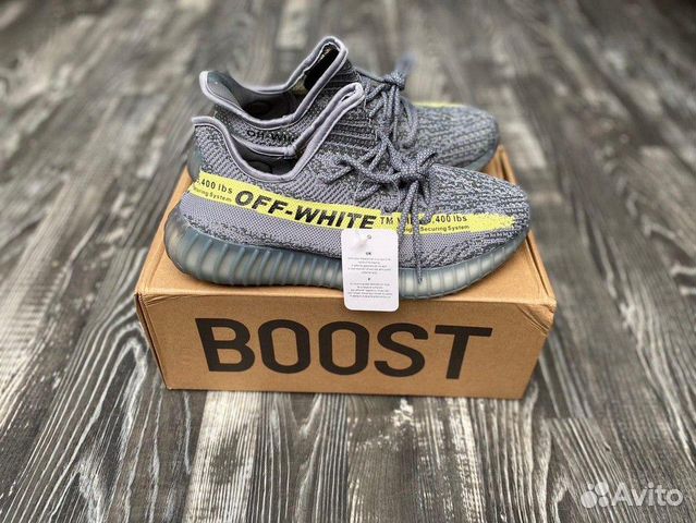 Adidas Yeezy Boost 350 Adidas Yeezy Boost 350