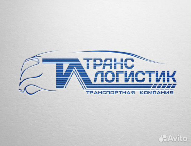 Услуги логиста