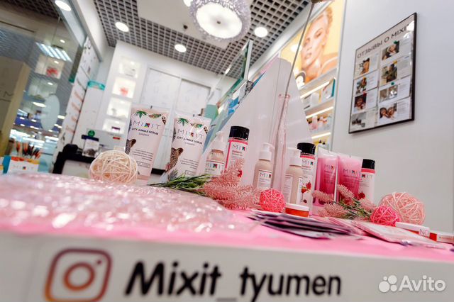 токио косметик тюмень