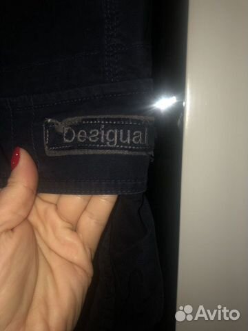 Мужские брюки desigual (оригинал)