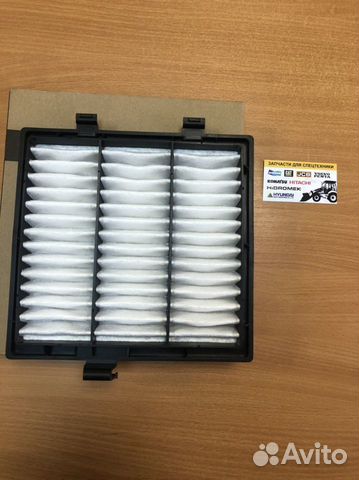 Фильтр воздушный кабинный hitachi