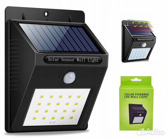 Светильник на солнечной батарее с датчиком движени