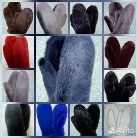 Норковые варежки, руковицы