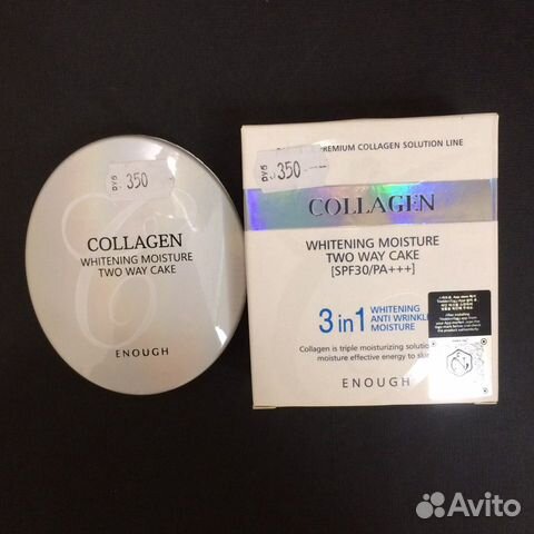 Пудра для лица Enough Collagen 3 в 1