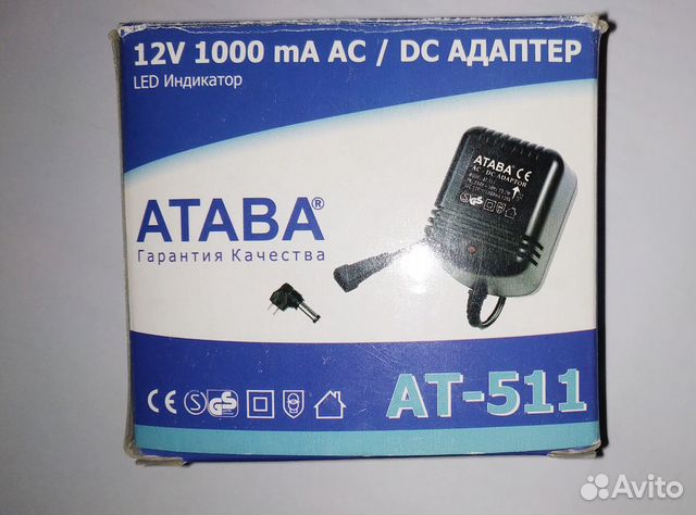 Зарядное устройство AT -511. 12v 1000mA