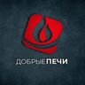 Магазин Печи Киров Производственная