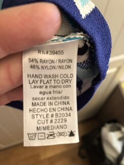 Платье WOW Couture