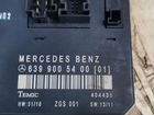 Блок SAM Mercedes-Benz Vito 639 рестайлинг OM651 объявление продам