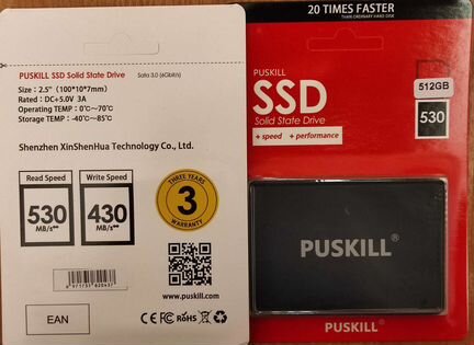 SSD (sata3, msata, m.2) 120/128/256/512Gb