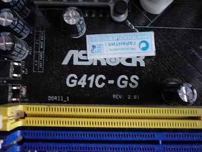 Asrock g41c gs. ASROCK g41c-GS разъемы. ASROCK g41c-GS ОЗУ. ASROCK g41c-GS Rev 2.01характеристики. ASROCK g41c-GS подключение.