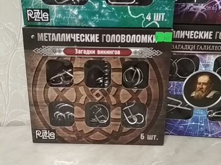 Головоломка гвозди