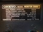 Акустика Onkyo Monitor 2000X объявление продам