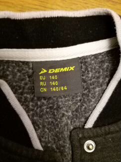 Костюм спортивный