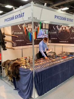 Ножи от компании Русский Булат