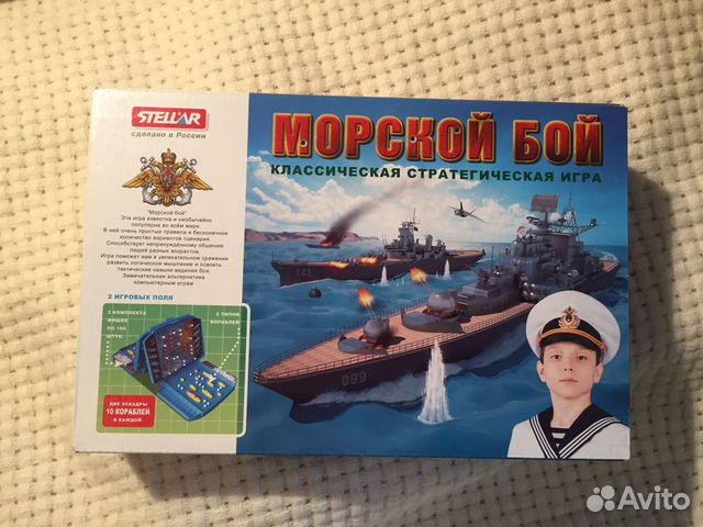 Настольные игры