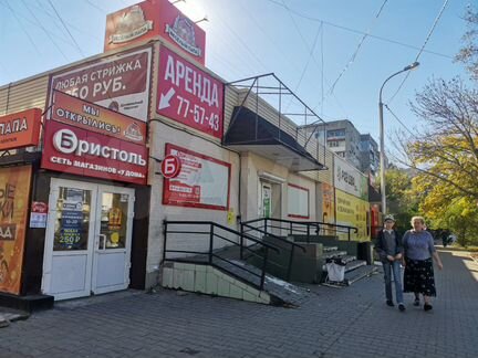 Аренда Торговая площадь, 4 м²