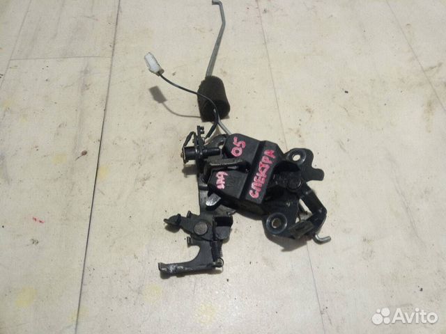 Замок крышки багажника Hyundai-Kia Spectra (2рест)