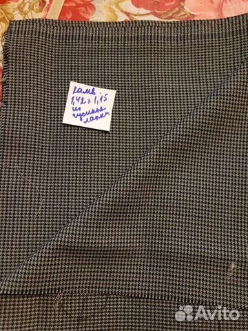 Ткань камвольная