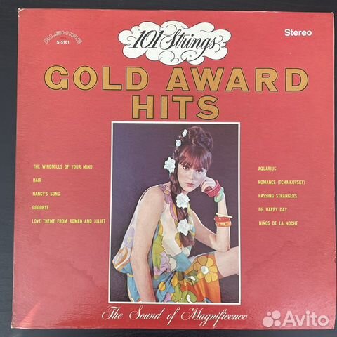 101 strings - gold award hits lp usa (Alshire)