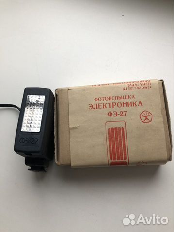 Фотовспышка «Электроника фэ-27» (ссср)