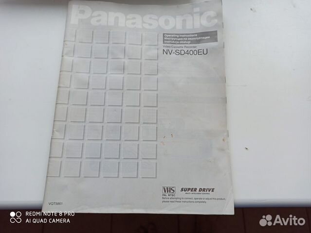 Инструкция видеомагнитофон panasonic nvsd400EU