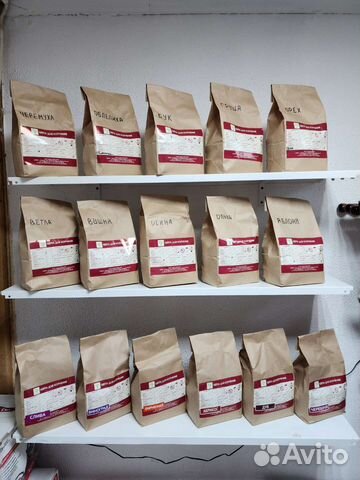 Щепа для копчения