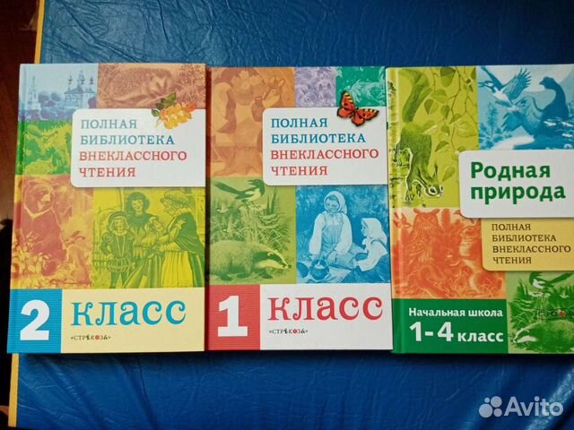 Судмедэкспертиза учебник с картинками