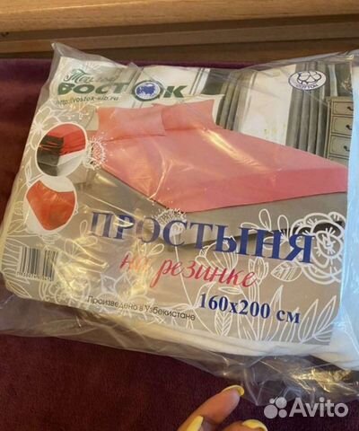 Простыни на резинке