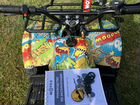Детский Квадроцикл motax объявление продам