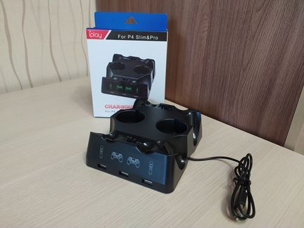 Зарядное джойстиков PS4/PS Move